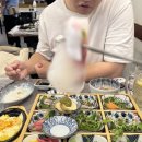 마산 횟집 형제횟집 산호동맛집 푸짐한 모듬회 후기