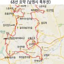 신계리/상신 이미지