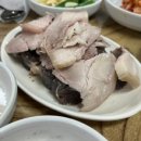 공단실비식당 이미지