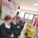 율동축사 이미지