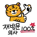 월성면옥 이미지
