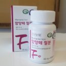 CH메디팜 이미지
