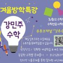 상원초등학교1 이미지