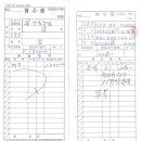 다덕파크 이미지