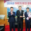 박정우 카카오 검색결과