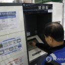 전송주유소 이미지