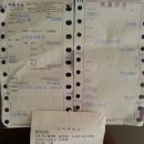 보미목장 이미지