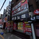 오거리노래연습장 이미지