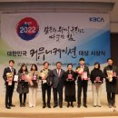 로 커뮤니케이션