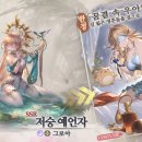 (주)애니웍스컴퍼니