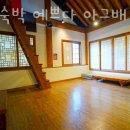 한옥숙박예쁘다 이미지