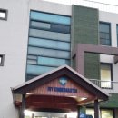 향남아이비어린이집 이미지