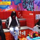 보스노래방 - 남구 왕생로62번길 5-1 | 보스노래방