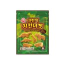 로하스치킨 이미지