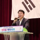 당진종합운동장 당진실내체육관 이미지