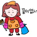 죽하로 이미지