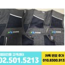 두림인쇄