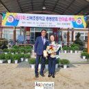 신북초교 이미지