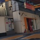 약수주유소 이미지