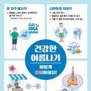 32 이미지