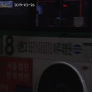 수원-1740 이미지