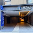 미마루 | 도쿄 숙소 단체 여행객의 성지 미마루 도쿄 핫초보리 숙소 내돈내산 후기