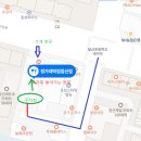 정가대박집 침산점 네이버블로그