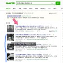 샤인카케어 이미지
