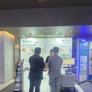 신한메디칼(주) 이미지