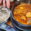 삼가 숯불갈비 이미지