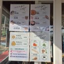 꼬꼬랜드 | [마이애니멀스토리 평강랜드] 아기랑 테디베어소 보고 온 후기 (포천 아기랑 갈만한곳 동물체험)