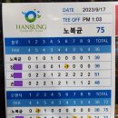 예사랑피부과의원 이미지