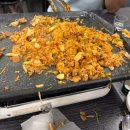 돼장식당
