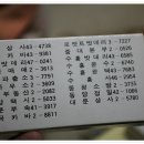 석수다방 이미지