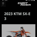 KTM SX-E3 이미지