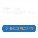 의료)길의료재단의료 이미지
