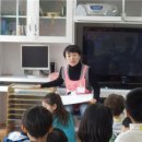 인천해서초등학교 이미지