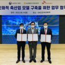 에스케이축산 이미지