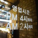 상남동216 이미지