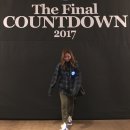 2017년 일상 - 1