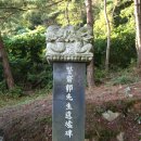 정은정사 티스토리