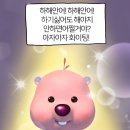 에이치아이여성의원 네이버블로그