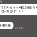 고체설거지바 만들기 이미지