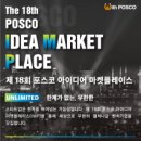 팀플레이스 이미지