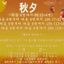 대구바틀샵 이미지