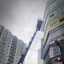 동탄산척필아트미술학원 | [동탄간판] 동탄 필아트 미술학원 사인물 설치 작업...작업및 내부 썬팅 스카시 작업 후기[프랜차이즈학원]