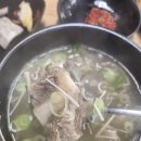 진한우 육개장 이미지