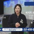 송파중앙약국 이미지