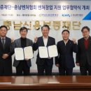 충남 - 구로구 구로동로26길 55-8 | 충남