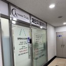 성북구 성신여대 근처 체형 분석과 맞춤 운동이 가능한 체인지필라테스 솔직 후기